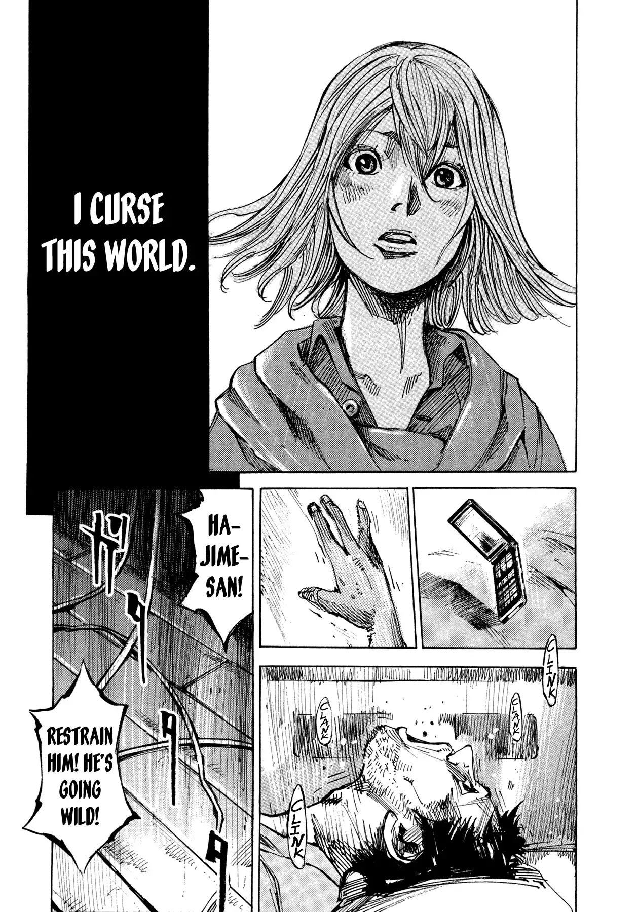 Hito Hitori Futari Chapter 71 9